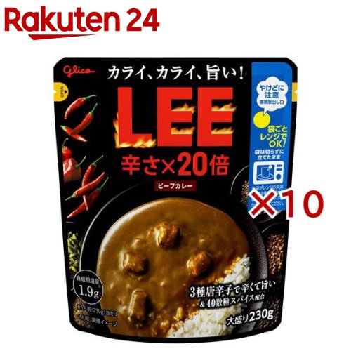 Lee 20キロ精米あり LEE 辛さ×20倍 ビーフカレー 180g | オーケーネットスーパー