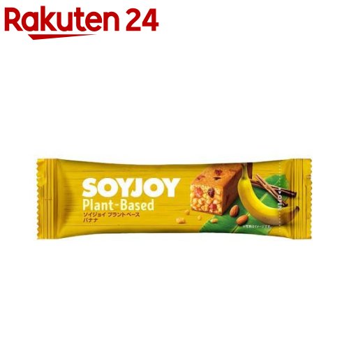 SOYJOY ソイジョイ プラントベース SOYJOY ソイジョイ