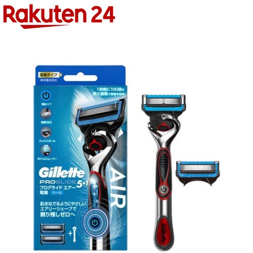 楽天市場】Gillette PRO シェービングフォーム(245g)【ジレット】 : 楽天24