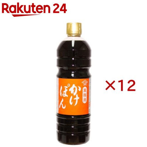 チョーコー醤油 業務用 かけぽん(1L×12セット)【チョーコー】|24