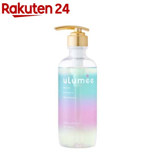 楽天市場】モッズ・ヘア コロレプリュス トリートメント パウチ(1000g