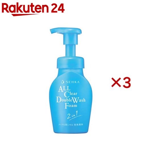 RACA Kyoraca Foam 120g 洗顔料　 5個 RACA Kyoraca Foam 120g 洗顔料 5個