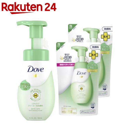 楽天市場】ダヴ モイスチャーケア コンディショナー ポンプ(500g*3個