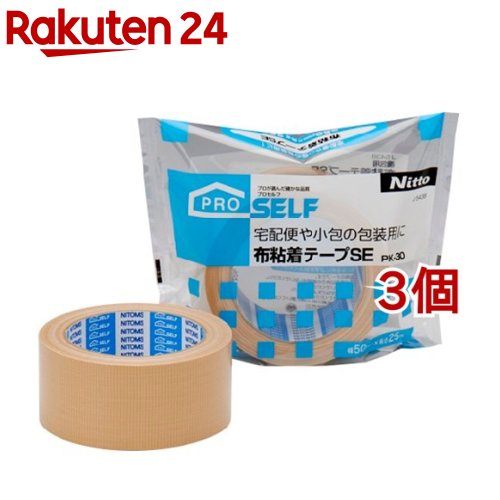 楽天市場】3M スコッチ 透明 梱包 テープ 中 軽量物用 48mm 50m 楽天市場】3M スコッチ 透明 梱包 テープ 中 軽量物用 48mm 50m