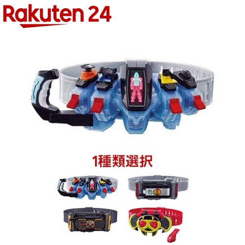 楽天市場】【1種類を選べる】レジェンド変身ベルトシリーズ(1個