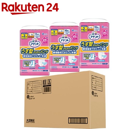 ���ƥ�� ���������餵��ѥ�� L-LL ������(̵���ʥ�������)(16��*3����)