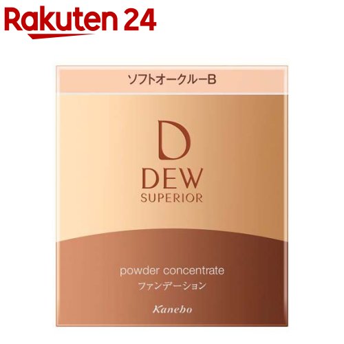カネボウ DEW デュウ パウダーファンデーション オークルC 2個 楽天市場】全6色 カネボウ DEW デュウ スペリア パウダーコンセント