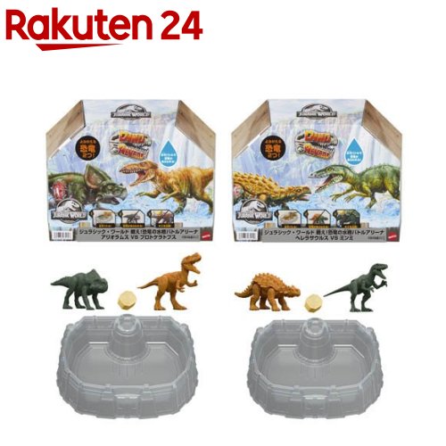 シュライヒ　フィギュア　78体　セット　まとめ売り Amazon.co.jp: 【シュライヒ 動物 20点 お楽しみセット