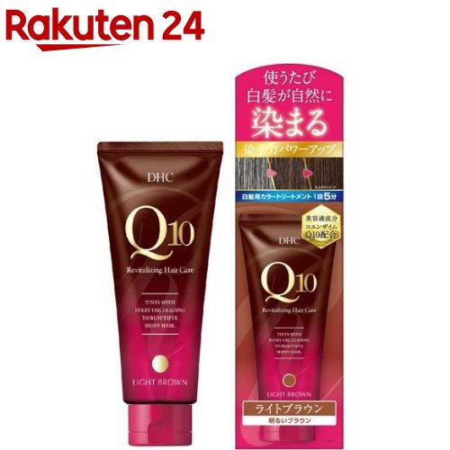 楽天市場 Dhc プレミアムカラートリートメント Ss ブラックブラウン 150g 楽天24