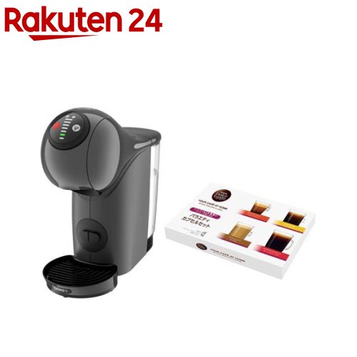 新品 ネスカフェ ドルチェ グスト ジェニオ S ベーシック ピュアホワイト Amazon.co.jp: ネスカフェ ドルチェ グスト ジェニオ エス