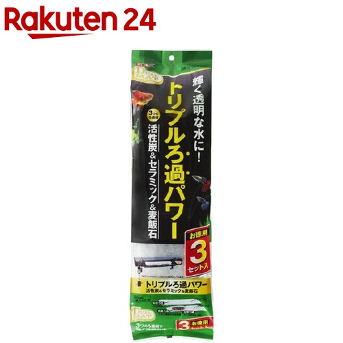 楽天市場 デュアルクリーンフリー Dc 4560 1個 楽天24