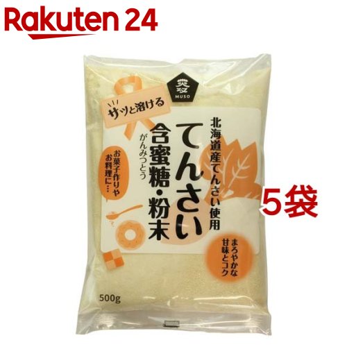 楽天市場】風と光とココナッツシュガー(250g)【org_6】 : 楽天24