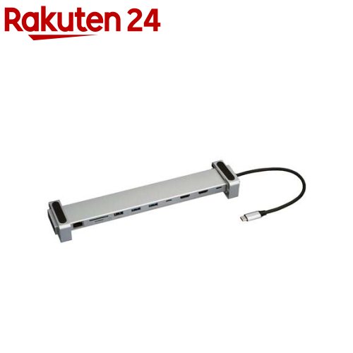 Digio2 Type-C 10in1 PCスタンドドッキングステーション PD対応 UD-C06SL(1個)|24