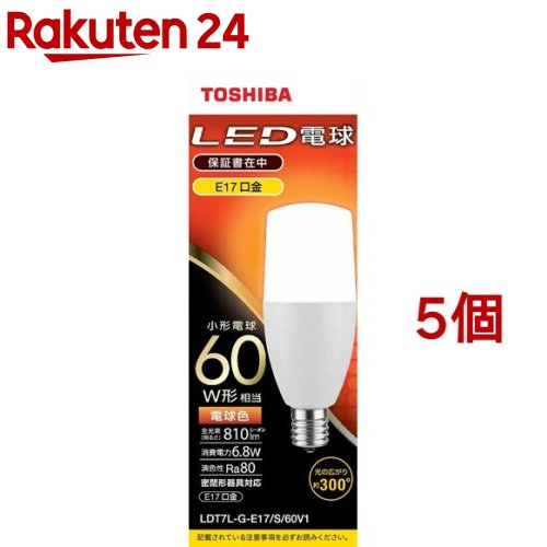 東芝 LED白熱電球 T形E17 全道のり300度 60W形好いかげんに 白熱電球色 LDT7L-G-E17／S／60V1(5個仕掛ける)【東芝(TOSHIBA)】 電球-ライト・照明器具-LED電球