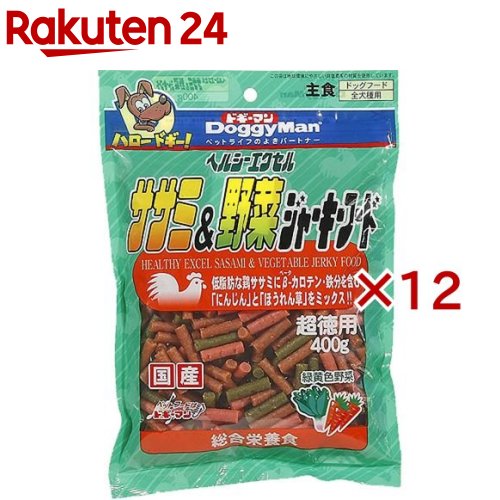 ドギーマン ヘルシーエクセルササミ＆野菜ジャーキーフード(400g×12セット)【ドギーマン(Doggy Man)】