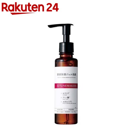 TUNEMAKERS エラスチン 20ml／ちどりや　他 チューンメーカーズ TUNEMAKERS エラスチン 20mL チューン