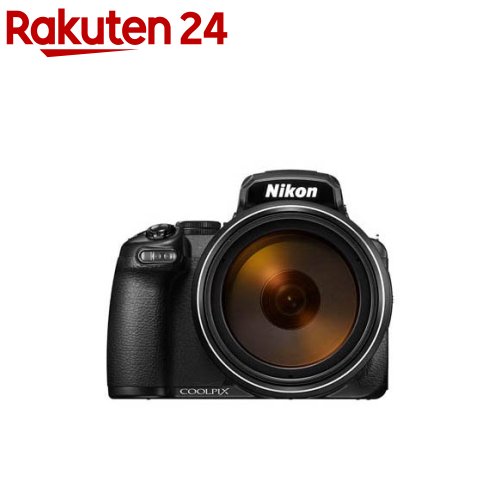 ニコン COOLPIX P1100(1台)|24
