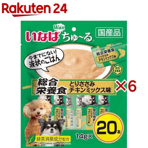 いなば 犬用ちゅ～る 総合栄養食 とりささみ チキンミックス味(20本入×6セット(1本14g))【ちゅ～る】