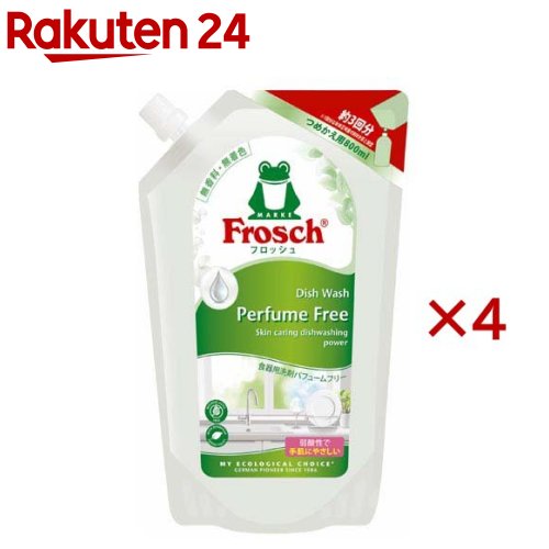 楽天市場】フロッシュ 食器用洗剤 リーフスポンジギフトセット(1セット