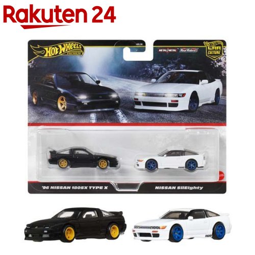ホットウィール プレミアム 2パック 99 ホンダ シビック タイプR