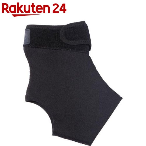 【楽天市場】ファイテン サポーター メタックス 足首用 ミドルタイプ S AP239003(1個)【ファイテン】：楽天24