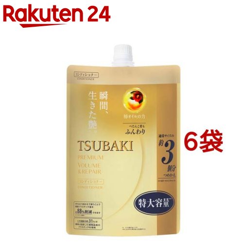楽天市場 ツバキ Tsubaki プレミアムリペア シャンプー つめかえ用 1000ml 3袋セット ツバキシリーズ 楽天24