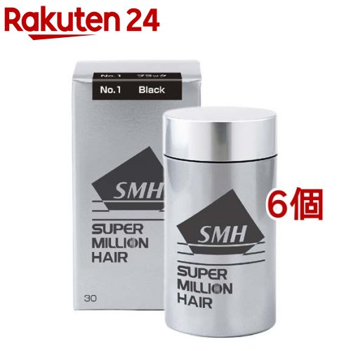 スーパーミリオンヘアー ブラック(30g*6個セット)【スーパーミリオンヘア】[薄毛カバー薄毛隠しパウダーふりかけ粉]｜24