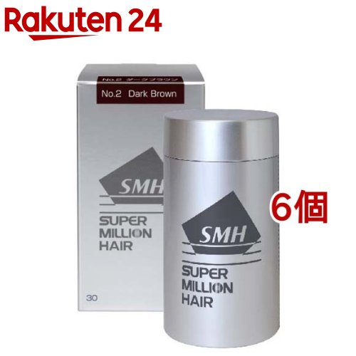スーパーミリオンヘアー ダークブラウン(30g*6個セット)【スーパーミリオンヘア】[薄毛カバー薄毛隠しパウダーふりかけ粉]｜24
