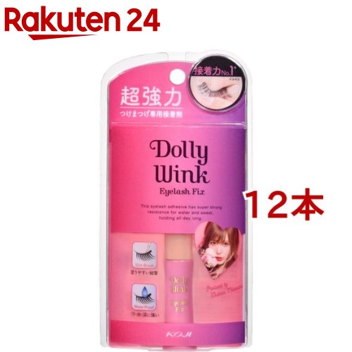 ドーリーウインク アイラッシュフィックス 百貨店捉え所のない(5ml*12本書き割り)【ドーリーウインク】