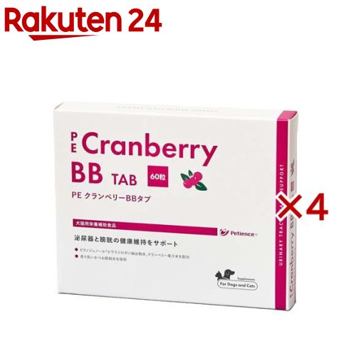 楽天市場】ダイワ B.B.B (トリプルビー) 636TMLRB (バスロッド