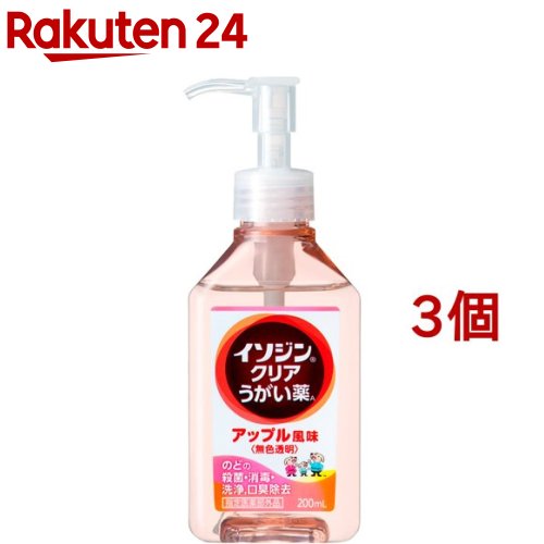 楽天市場 ケンエー のどスッキリうがい薬cp ピーチ味 300ml ケンエー 楽天24 楽天市場 ケンエー のどスッキリうがい薬cp ピーチ味 300ml ケンエー 楽天24