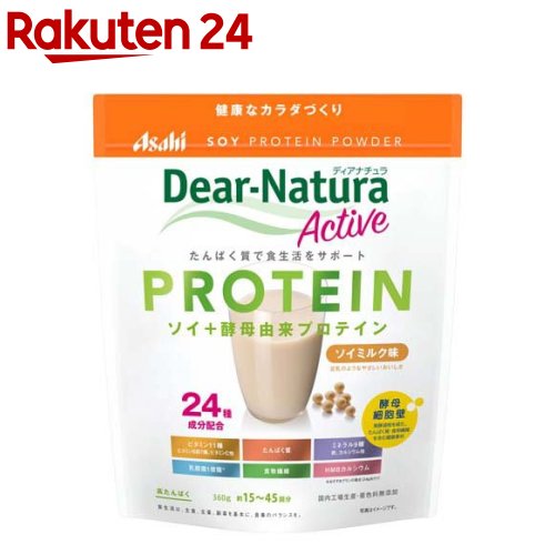 楽天市場】【株式会社カーブスジャパン】Healthy Beauty ヘルシー