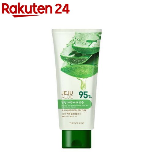 楽天市場】ザフェイスショップ JA フレッシング S ジェル R