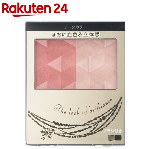 資生堂 インテグレート フォルミングチークス RD310(3.5g)