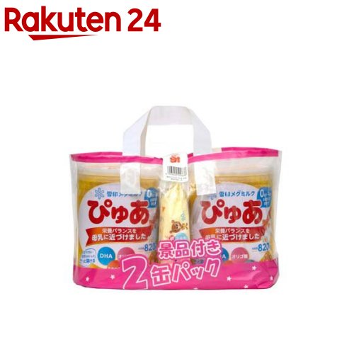 楽天市場】エントリーで全品P7倍【4缶にスティック20本付】雪印
