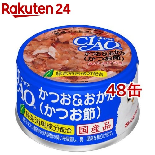 楽天市場】いなば チャオ とりささみ鯛入り鯛だし仕立て(85g*48缶