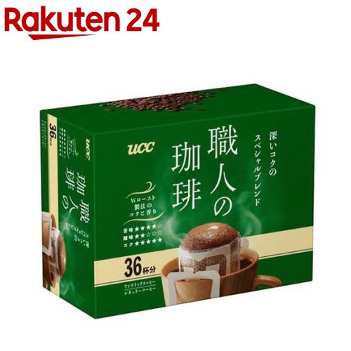 ハビコ職人の珈琲40本 Amazon.co.jp: 職人の珈琲 UCC ドリップコーヒー まろやか味のマイルド