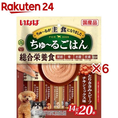 専用 いなば Wanちゅ〜る 総合栄養食バラエティ 14g×20本 24袋 いなば WANちゅーる 総合栄養食 とりささみバラエティ 14g