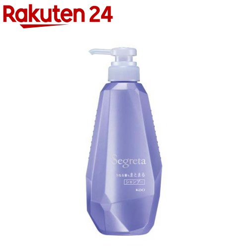 楽天市場】セグレタ シアーコート ヘアミスト(170ml)【セグレタ