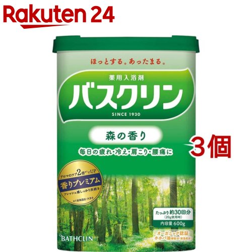 【楽天市場】バスクリン 森の香り(600g)【バスクリン】[入浴剤