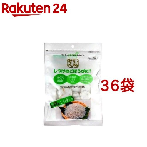 いぬせん 伊勢湾産しらす入り(50g*36コセット)【いぬせん】｜24
