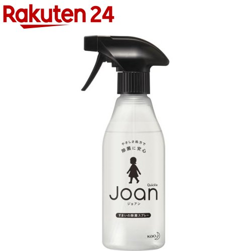 �����å��롡���祢�󡡽��ݥ��ץ졼������