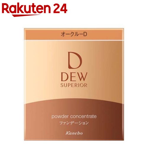 楽天市場】DEW スペリア リペアエマルジョン しっとり(100ml)【DEW