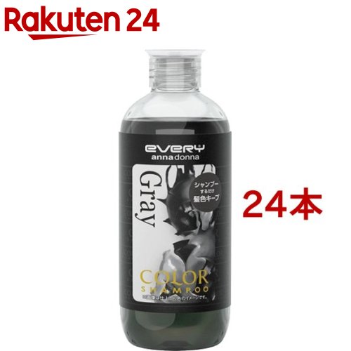 エブリ 色つやシャンプー 薄墨色(300ml*24本仕掛ける)【エブリ】
