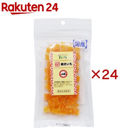 一塁手 ひとくち焼きいも(75g×24仕掛ける)【一塁手(FIRST)】