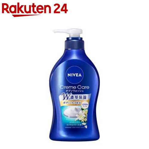 s*i様 新品　G&H NOURISH+ ボディウォッシュ 1L 2本セット　ボ s*i様 新品 G&H NOURISH+ ボディウォッシュ 1L 2本セット ボ
