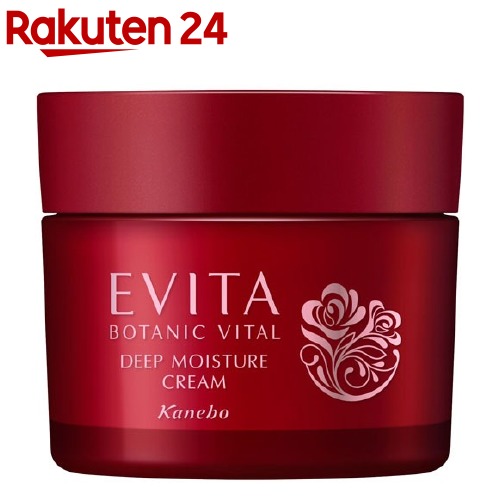 楽天市場】エビータ ボタニバイタル 艶リフトクリーム(35g