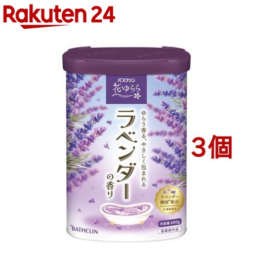 単品18個セット バスクリン 森の香り 600g バスクリン 代引不可 バスクリン(BATHCLIN) 森の香り 600g | アマノネットショップ