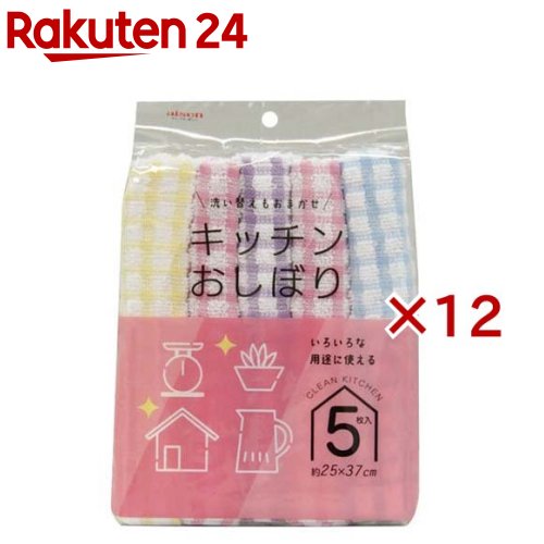 アイセン 御厨子所おしぼり KFS42(5枚入×12仕掛ける)