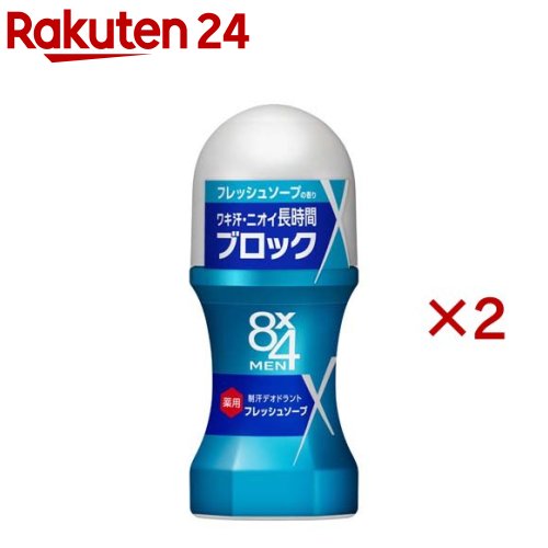 【楽天市場】8ｘ4メンロールオン フレッシュソープ(60ml)【body_3